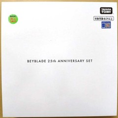 Takara Tomy 25th Anniversary Metal Beyblade X Fusion Set BX-00 BXG12 In Stock