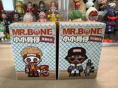 MR. BONE Little Bone Seaman & Beach Jr. Blind Box Series 2 Special Color Collect