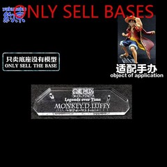 Restraint Base for Ichiban EDWARD LUFFY ACE ROGER BUGGY AND SHANKS MARCO KOZUKI