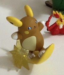 Pokemon Select Wild Jungle Enviroment 25 Figures Lot Mankey Treecko Bobble Head