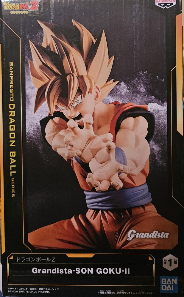 Banpresto Dragon Ball Z Grandista Son Goku 9.8-in Statue Bandai New In Box