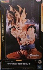 Banpresto Dragon Ball Z Grandista Son Goku 9.8-in Statue Bandai New In Box