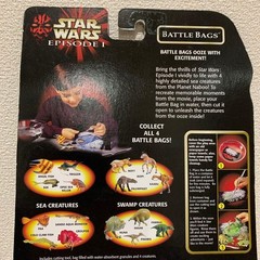 Star Wars Hasbro Kenner (Not available in Japan)