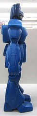 Takara Jumbogorg Gorg 60cm Vintage Figure Opened Box 13+ Collector Item