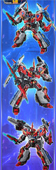 Metal Cardbot W HEAVYIRON W Transforming Car Robot Korean Toy 2025