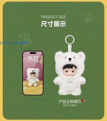 Authentic POP MART HACIPUPU Take Me Home Series Blind Box Confirmed Plush Figure