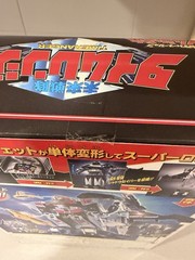 DX Time Shadow Timeranger Time Force Brand New Sealed Japan