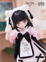 Unveiled Door Syncy Land Ami Ootd 22.5cm/8.8In Bjd Dressable Action Figure Gift