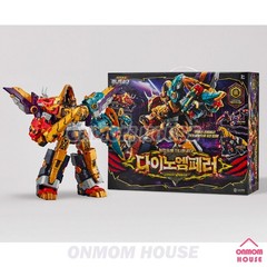 Miniforce Dinoid DINO EMPEROR Transformer Robot Toy 2025 Express