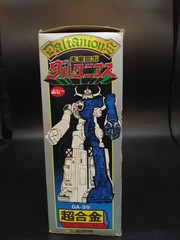 Popy Chogokin Future Robot Daltanious Die-cast Figure Vintage Japan 1970s Rare
