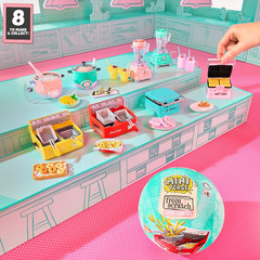 Mga’S Miniverse Make It Mini from Scratch Appliances Series 3 Mini Collectibles,