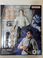 S.H.Figuarts Jujutsu Kaisen Yuta Okkotsu Special Grade Sorcerer Figure Bandai