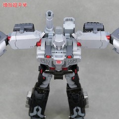 3D DIY IDW Head Armor Weapon For Siege Megatank Upgrade Kit Accessories
