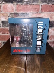 GARAGE TOY Deforial Hedorah 1971 Height Approx. 140mm Xplus X PLUS Figure Unop