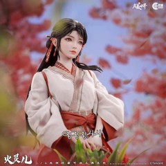 Cosmic Creations 1/6 Perfect World HuoLingEr Action Figure Model Doll Toys Gifts