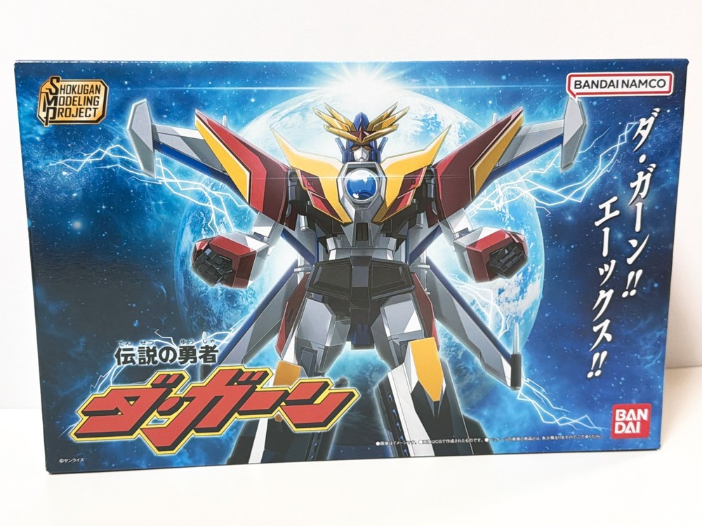 Bandai SMP Legendary Hero Da-Garn Plastic model kit