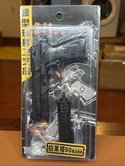 Mini Model Gun Beretta 90TWO Black Shell Eject 2 Tone 90 TWO Toy Collector Alloy
