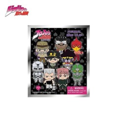 JoJo’s Bizarre Adventure Figural Keyring Blind Bag Mystery Pack Anime 1 Random