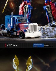 Transforming Robot Truck Commander Action Figure Alloy Anime Toy Gift for Kids