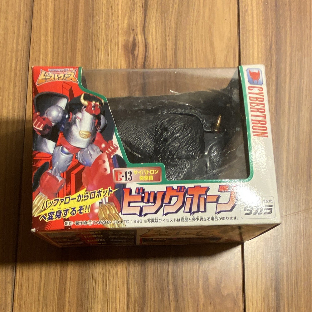Takara Transformers Beast Wars II C-13 Big Convoy Buffalo Figure 1996