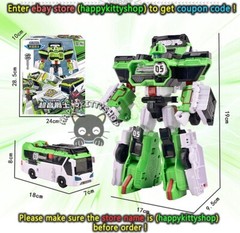 TOBOT V Galaxy Detectives GD Season 6 / 8″ Action Figure Vehicle Transform Robot