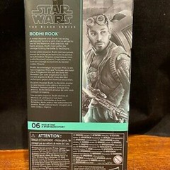 STAR WARS Black Series BODHI ROOK #06 (ROGUE ONE) 6″Action Figure