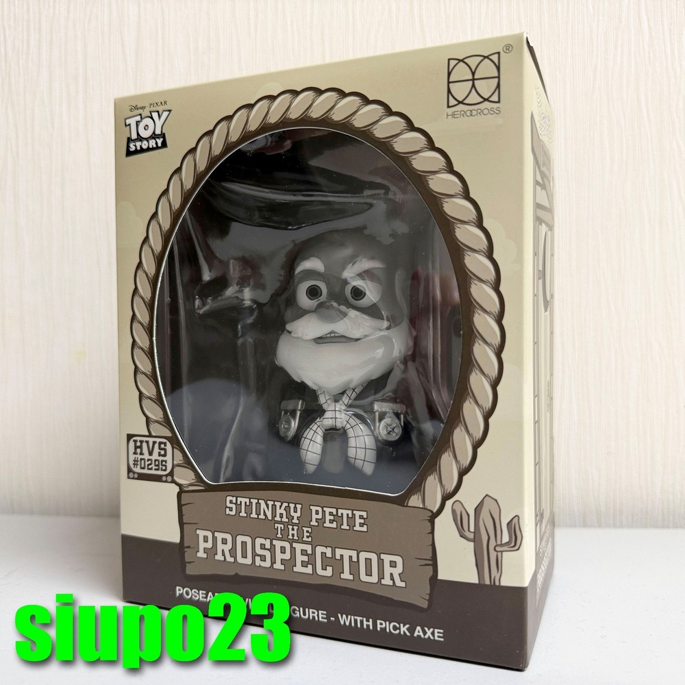 Herocross ~ HVS #029S Toy Story Stinky Pete Figure B/W Version