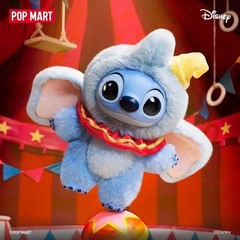 Pop Mart Disney Stitch Adventure Series Blind Box Plush Pendant Toy