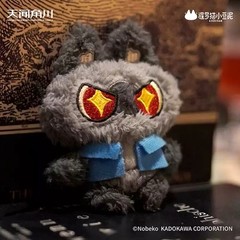 Moe Azukisan Magical Azukisan Siamese Cat 10cm/3.9in Confirmed Gift