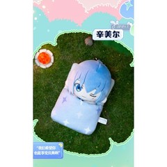 GONG Frieren: Beyond Journey’s End Sleepy Series Plush Blind Box Figure Gift Toy