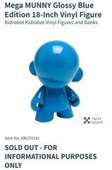 💥Kidrobot MEGA Munny 18″ Blue Edition Urban Vinyl Art Toy RARE RETIRED 2012