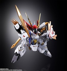 Wataru Dragon Scale Ryuoumaru 7.9in Anime Action Figure Metal Build Bandai Japan
