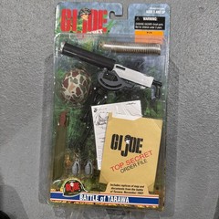 NIB Hasbro GI Joe Top Secret Order 1999 Complete Set Of 4 Kit With Toys R Us Tag