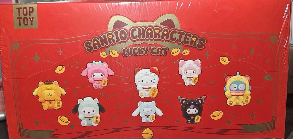 TOP TOY Sanrio Characters Lucky cat Series Vinyl Plush – SEALED FULL CASE