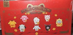 TOP TOY Sanrio Characters Lucky cat Series Vinyl Plush – SEALED FULL CASE