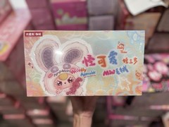 US SELLER – Baby Three Weirdly Adorable Blind Box
