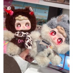 FtFire-Feeco Spell Lost Series 5.9″ Plush Doll Cute Design Collectible