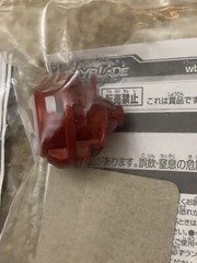Takara Tomy Beyblade Burst Blaze Ragnaruk 4cross Flugel – WBBA G4 – Gold/Red Ver
