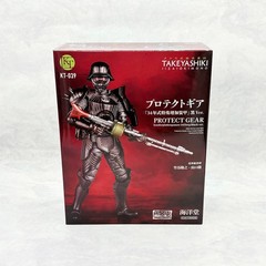 Kerberos Saga Protect Gear 5.9in Action Figure Takeya-style Jizai Kaiyodo NIB