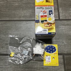 Re-Ment Miffy Room Opened to Confirm Blind Box – CHAIR NEW