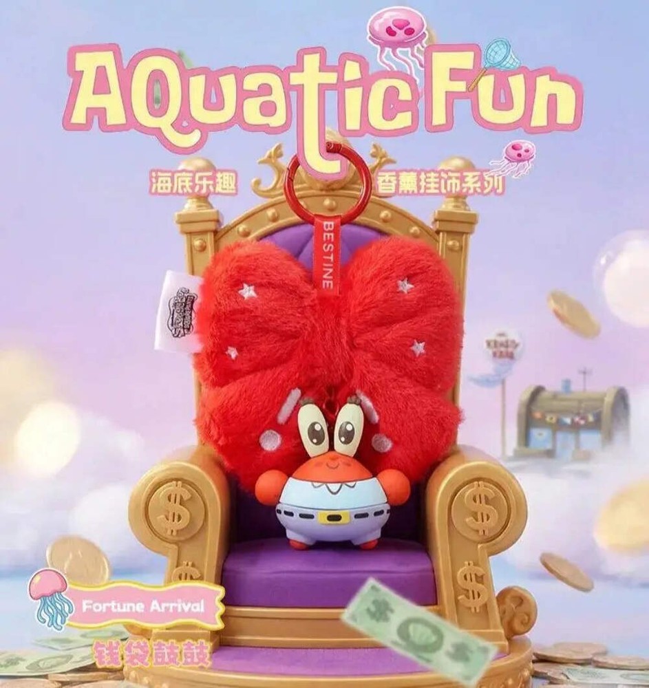 Genuine Spongebob Bikini Bottom Aquatic Fun Plush Bow Figure Blind Box Keychain