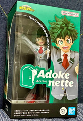 Izuku Midoriya My Hero Academia Adokenette Bandai Figure anime manga 140mm NEW