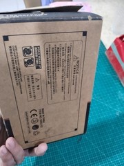 Bootleg Megatron Optimus Prime Transforming Black Basketball Sneaker Shoes Box