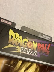 Bandai Dragon Ball Z Dragon Stars Series Super Saiyan 3 Vegeta Daima Ver DMG Box