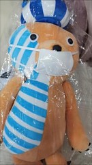 Anime Perona Zombie Bear Kumasy Plush Toy Stuffed 60Cm Bear Cos Doll