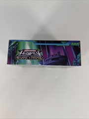 Transformers Legacy Evolution Voyager Class NACELLE New / Sealed