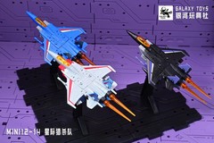 IN STOCK Galaxy Toys Starscream Skywarp Thundercracker Mini 12-14 Figure 8CM