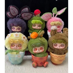 Jotoys Q.Kid Happy Carden Series Plush Doll Cute Design Collectible Pendant