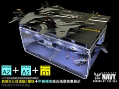 1/72 Nimitz Aircraft Carrier Hangar Model Carrier DeckModel Excluding Aircraft