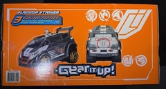 Action Man A.T.O.M. – Slamma Striker vehicle (w/King)